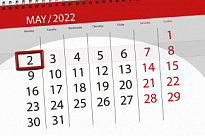 ВНИМАНИЕ! Календарь предпринимателя на май 2022 года!
